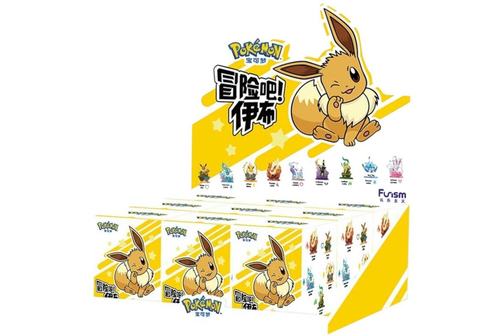 Funism Pokemon Adventure Eevee Series Figure - Sealed Case of 9 Blind Boxes