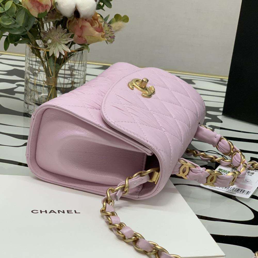 Chanel Mini Flap Bag Pink with Top Handle product image 2, provided for visual reference and product detail review