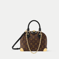 LV Alma Trunk BB Handbag - Brown product image 1, provided for visual reference and product detail review