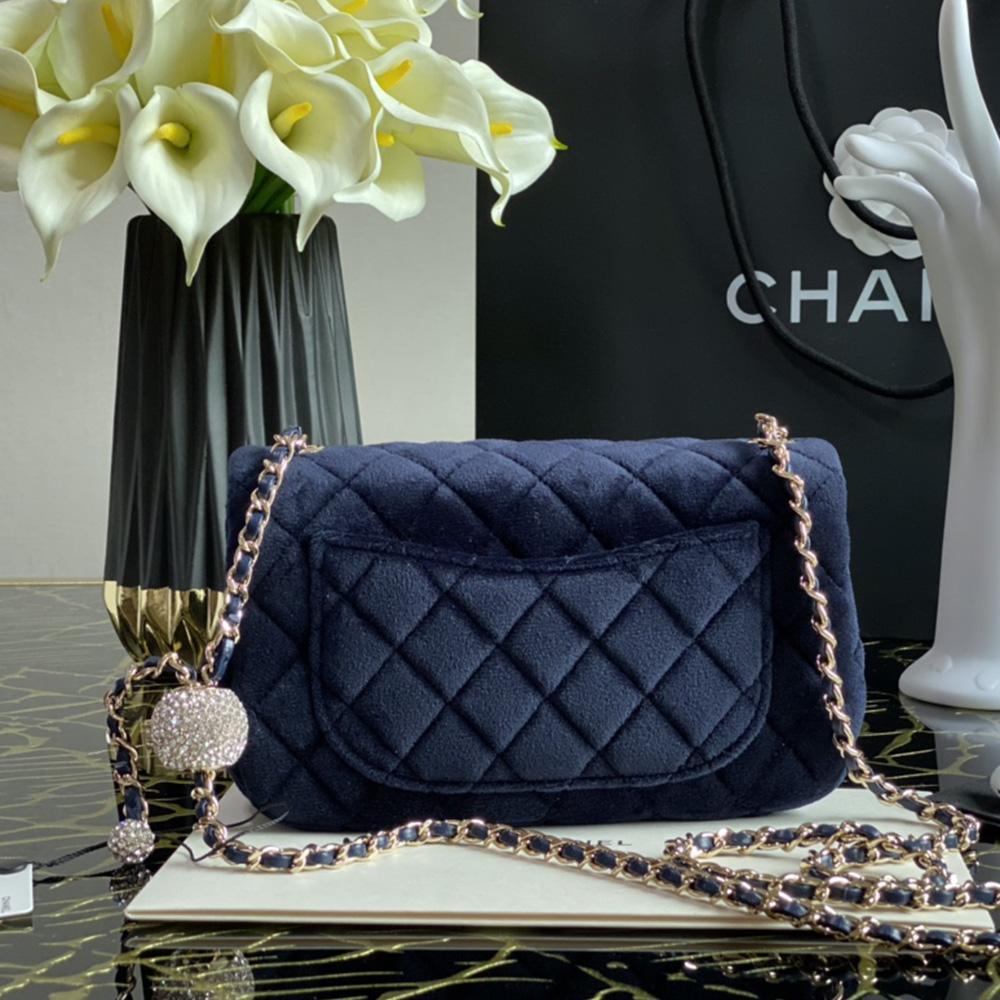 Chanel Square Mini Classic Flap Bag Velvet product image 5, provided for visual reference and product detail review