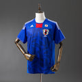 Japan Jersey 2010 Home Retro Football Kit product image 1