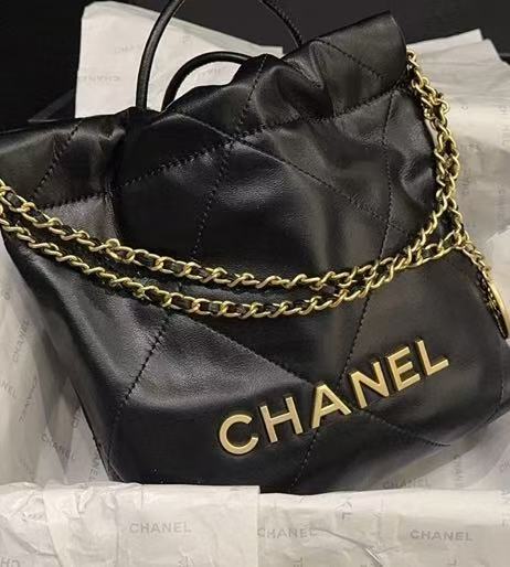 Serenityll 200101 Chanel Bag product image 1, provided for visual reference and product detail review