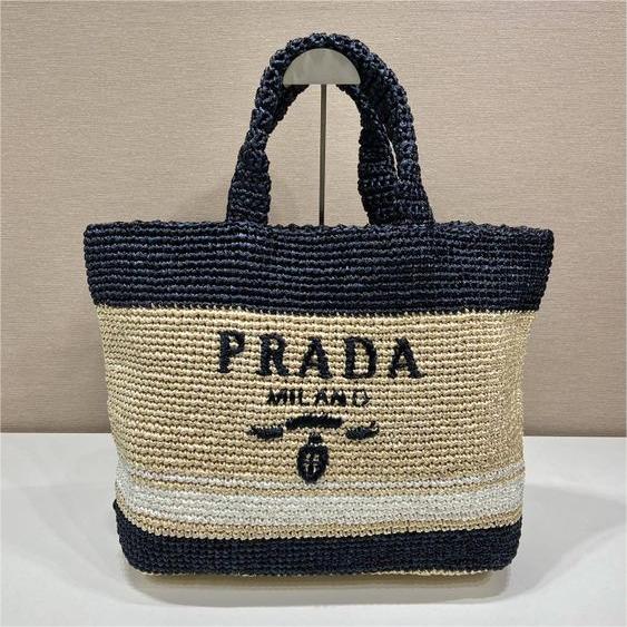 Prada Raffia Bag - Brown product image 4, provided for visual reference and product detail review