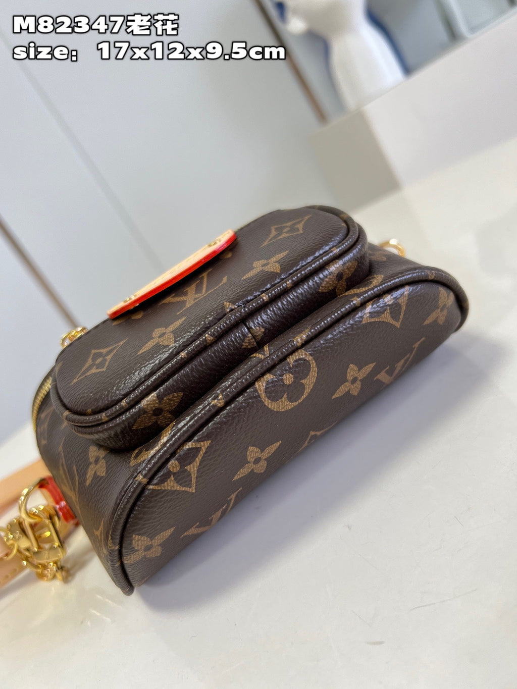 LV Mini Bumbag Monogram Canvas Crossbody Belt Bag with Chain Strap and Leather Trim - Black product image 3, provided for