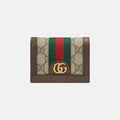 GG Gucci Ophidia Card Case Wallet product image 1, provided for visual reference and product detail review