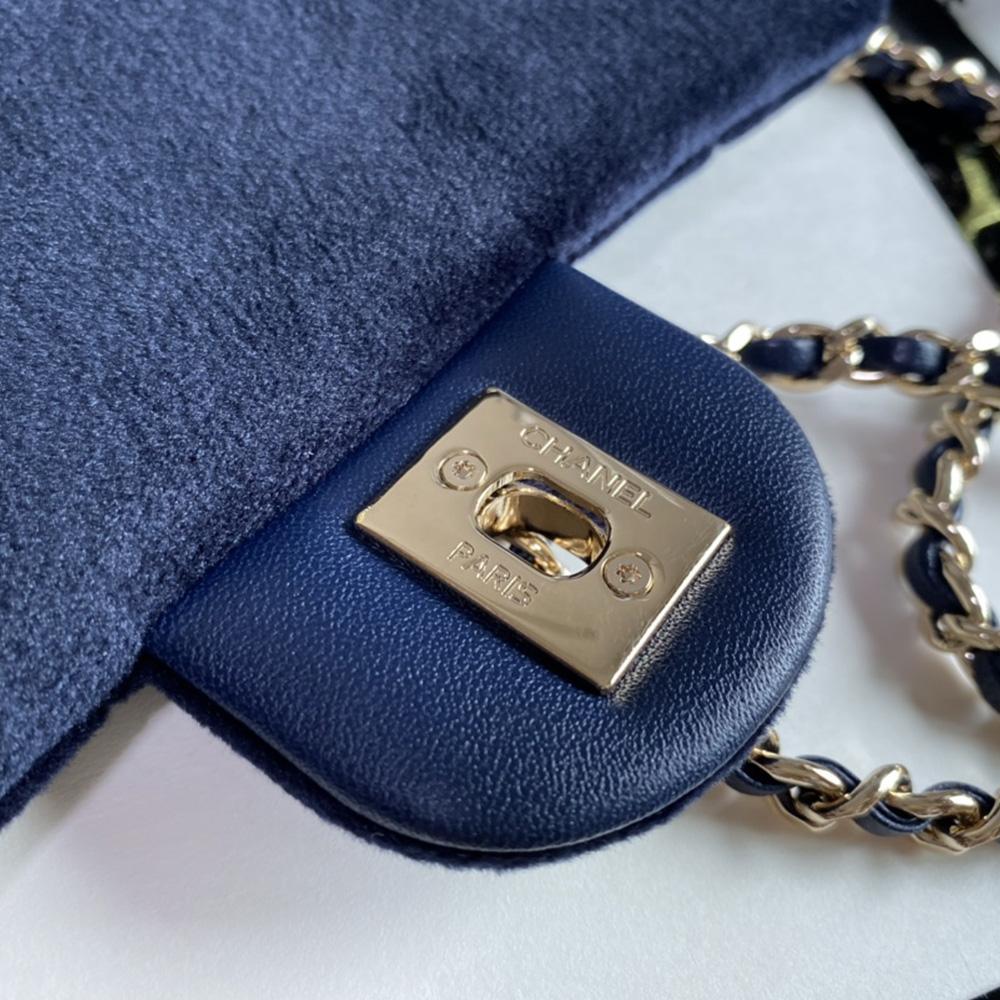 Chanel Square Mini Classic Flap Bag Velvet product image 9, provided for visual reference and product detail review