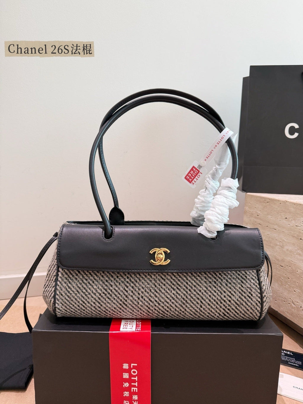 Serenityll 2001117 Chanel Bag product image 1, provided for visual reference and product detail review