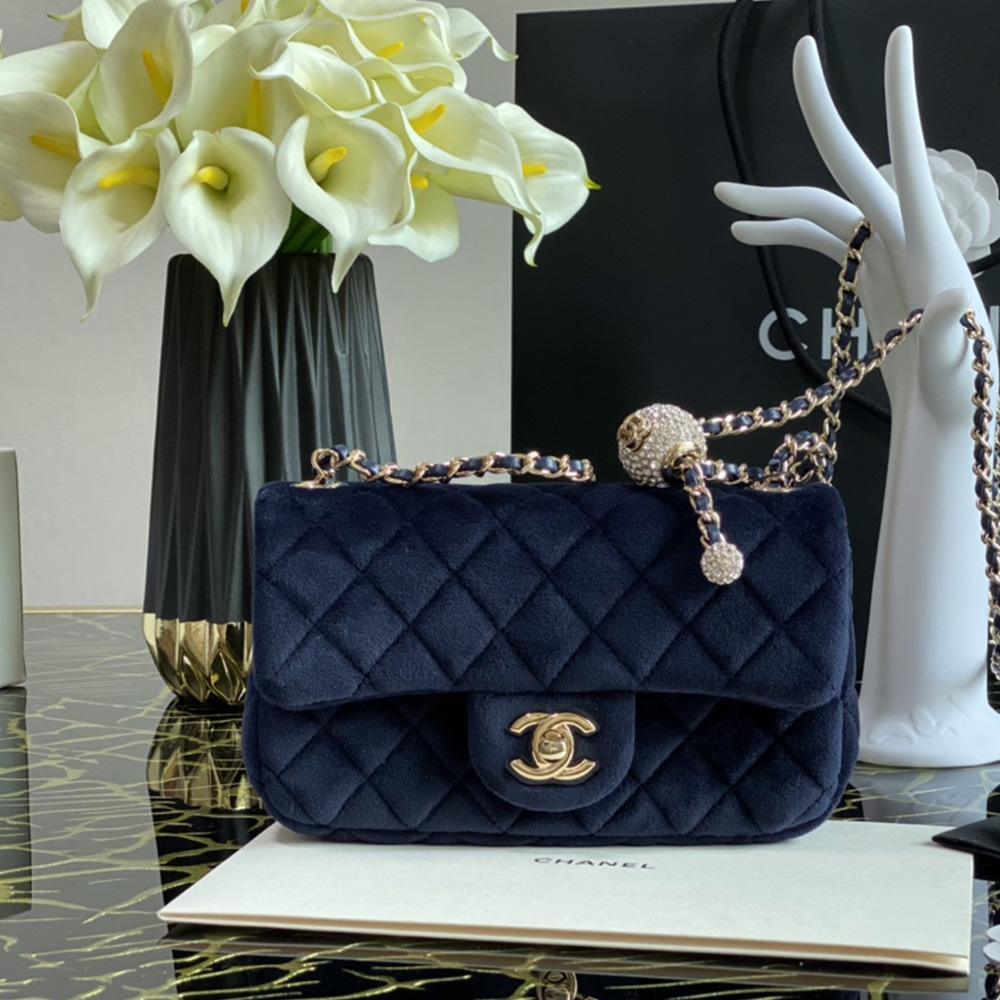Chanel Square Mini Classic Flap Bag Velvet product image 1, provided for visual reference and product detail review