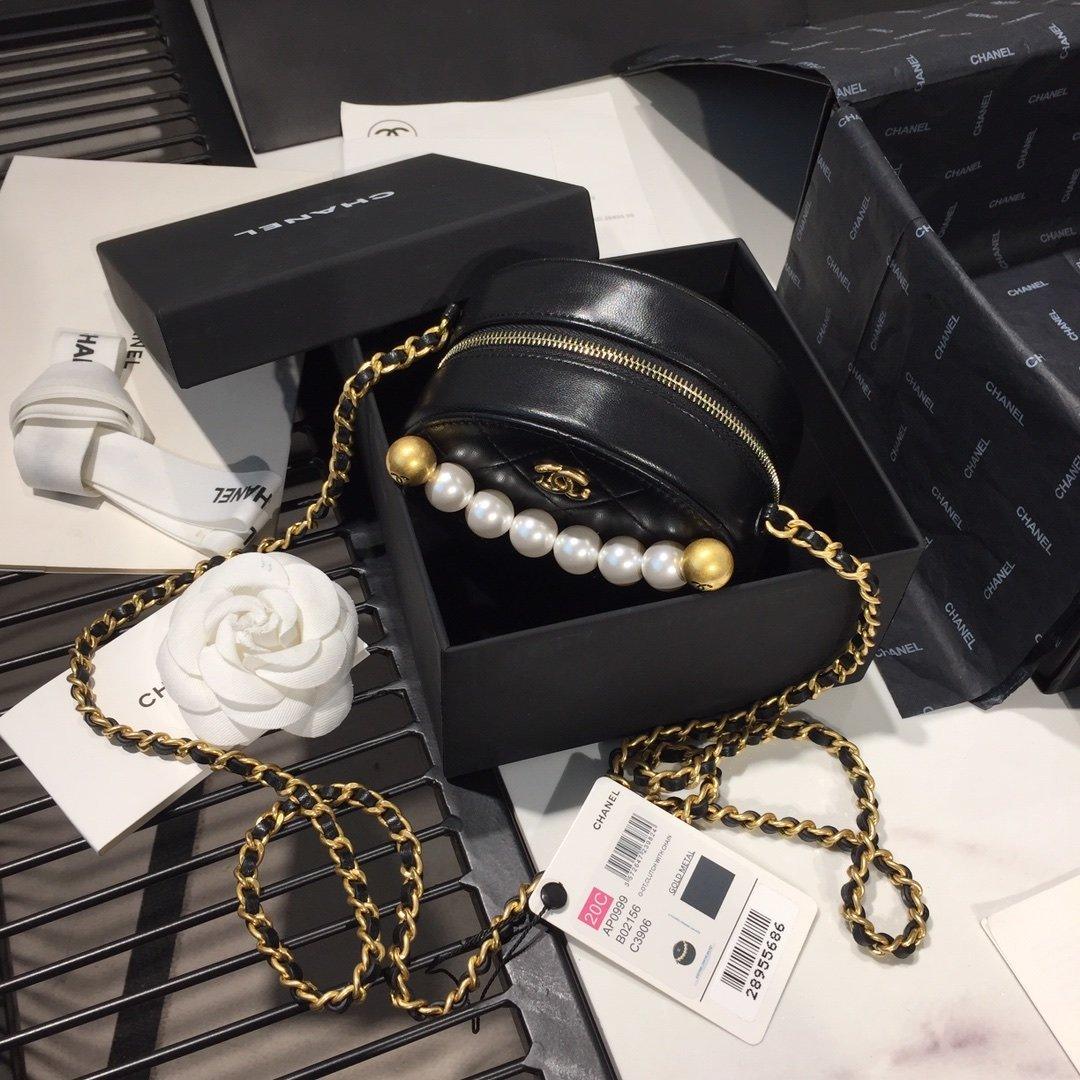 Chanel Pearl Round Clutch with Chain - Black product image 4, provided for visual reference and product detail review