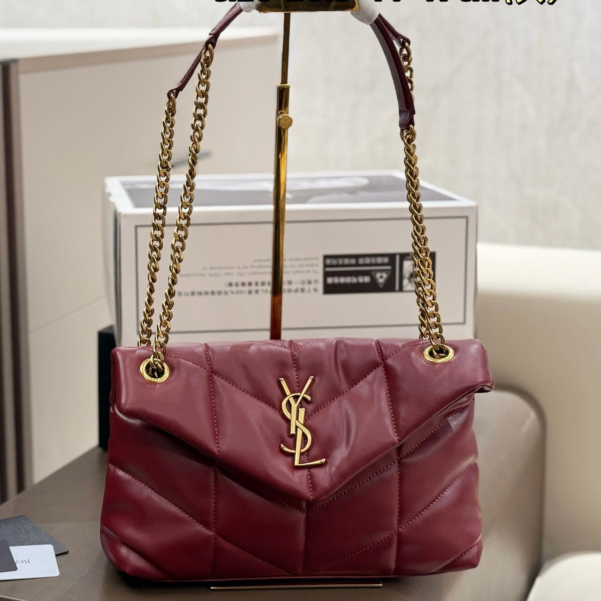 Serenityll 2001111 YSL Bag 28cm product image 2, provided for visual reference and product detail review