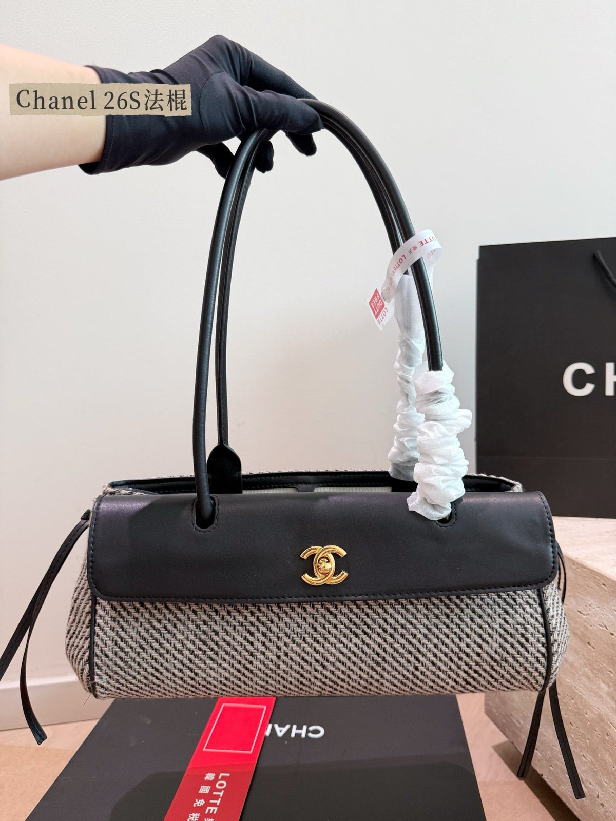Serenityll 2001117 Chanel Bag product image 2, provided for visual reference and product detail review