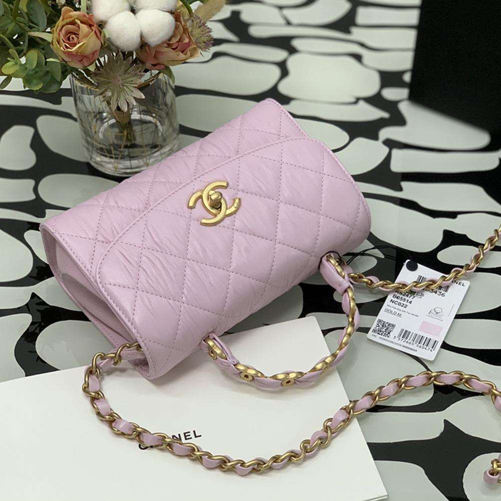 Chanel Mini Flap Bag Pink with Top Handle product image 3, provided for visual reference and product detail review