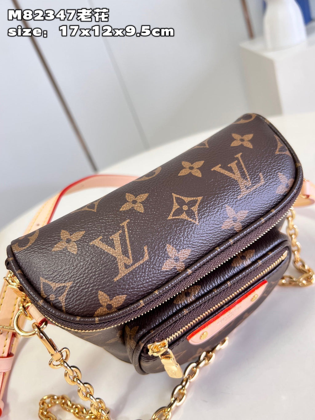 LV Mini Bumbag Monogram Canvas Crossbody Belt Bag with Chain Strap and Leather Trim - Black product image 5, provided for