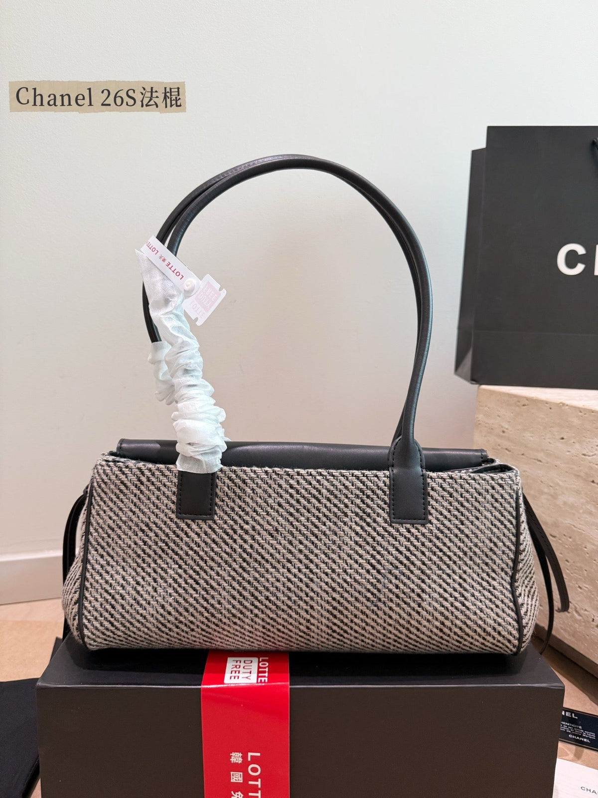 Serenityll 2001117 Chanel Bag product image 3, provided for visual reference and product detail review