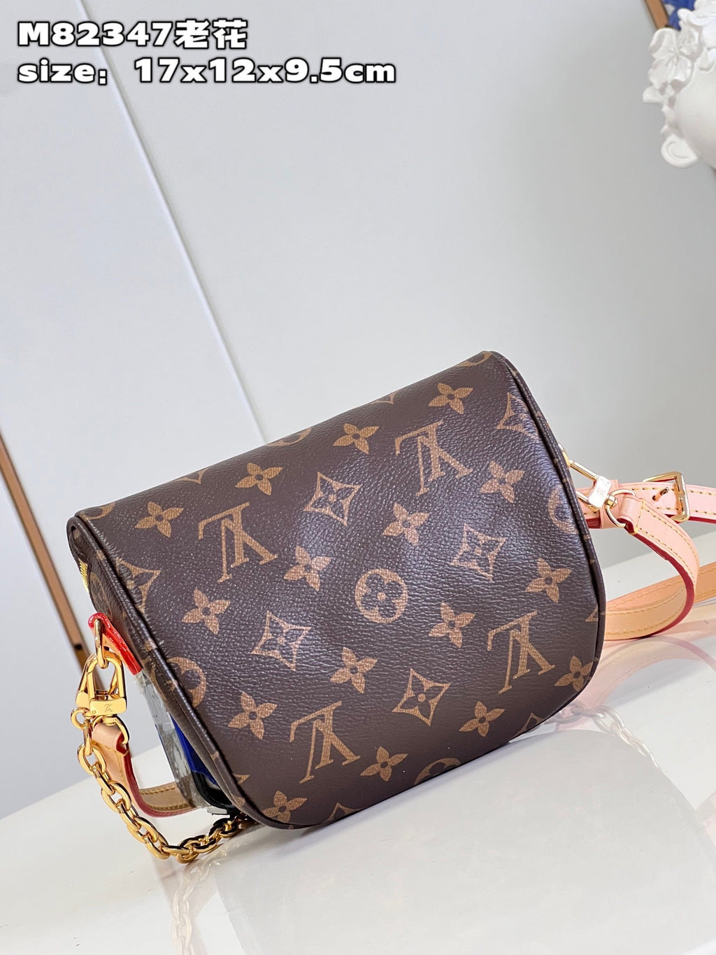LV Mini Bumbag Monogram Canvas Crossbody Belt Bag with Chain Strap and Leather Trim - Black product image 4, provided for
