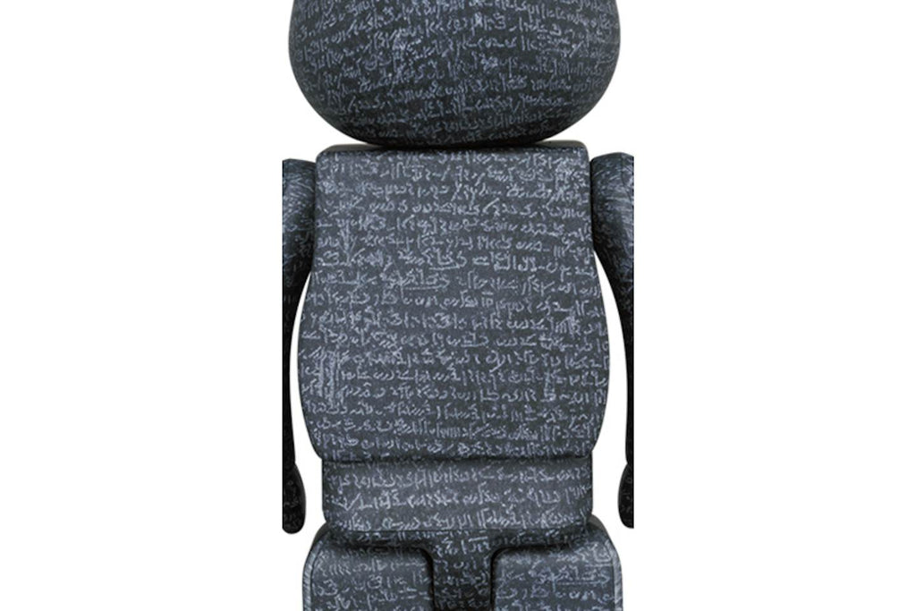Bearbrick x British Museum Rosetta Stone Figure Set - 100% & 400% product image 3, provided for visual reference and product