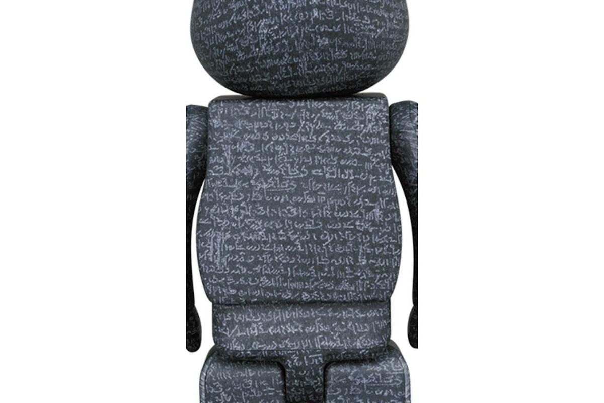 Bearbrick x British Museum Rosetta Stone Figure Set - 100% & 400% product image 3, provided for visual reference and product