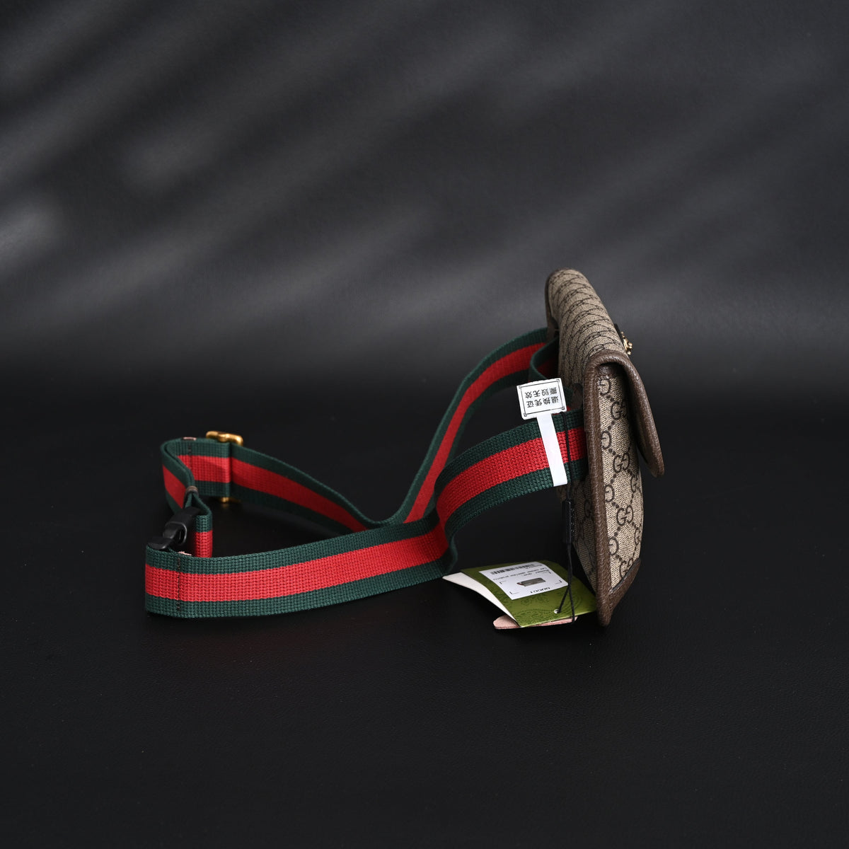 Gucci Ophidia GG Supreme Mini Belt Bag – Beige/Ebony with Web Stripe product image 16, provided for visual reference and