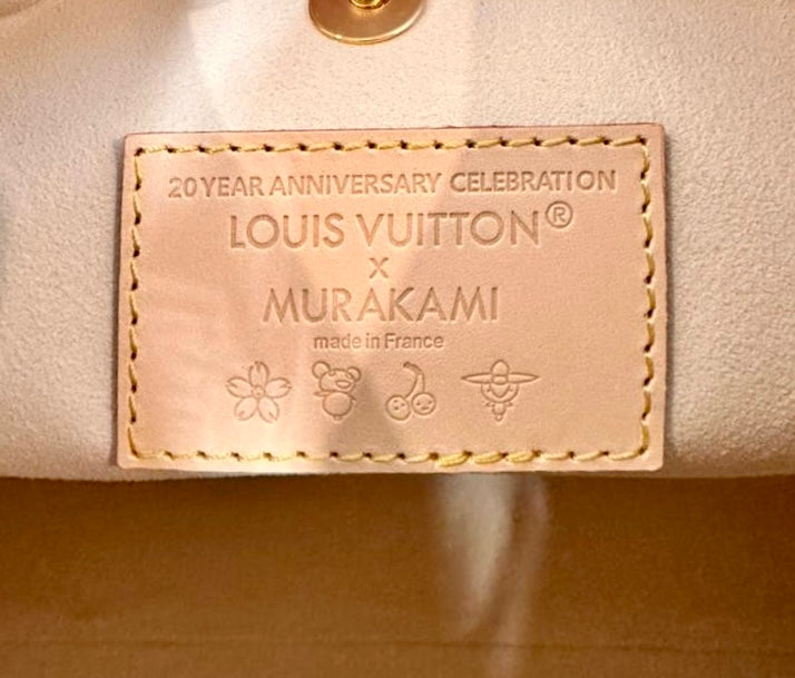 Louis Vuitton x TM Carryall PM Handbag product image 9, provided for visual reference and product detail review