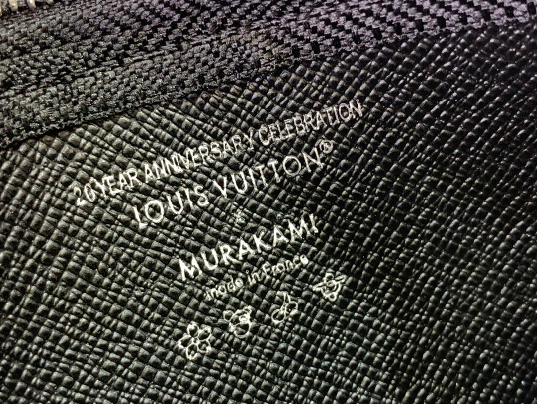 LV x TM Key Pouch product image 5, provided for visual reference and product detail review