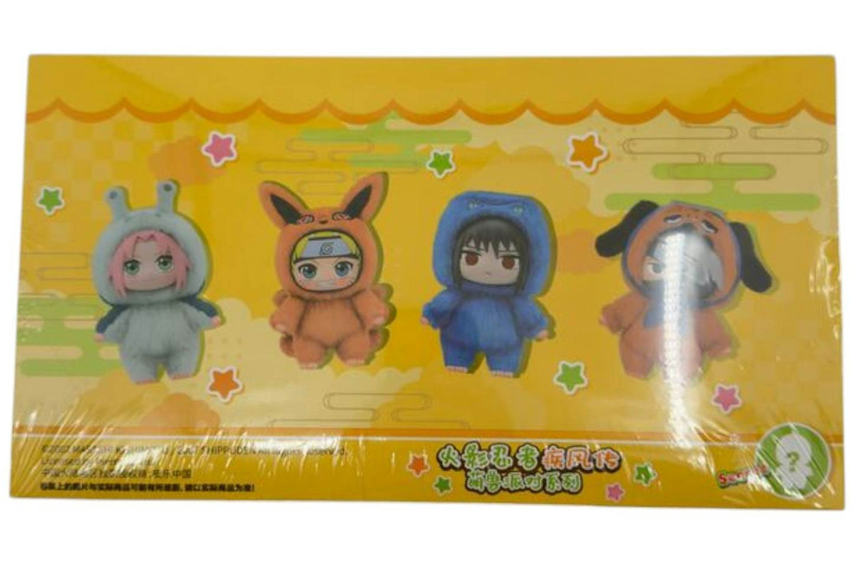 Miniso TOP TOY Naruto Beast Party Plush Keychains - Sealed Case of 6 Blind Boxes product image 1, provided for visual