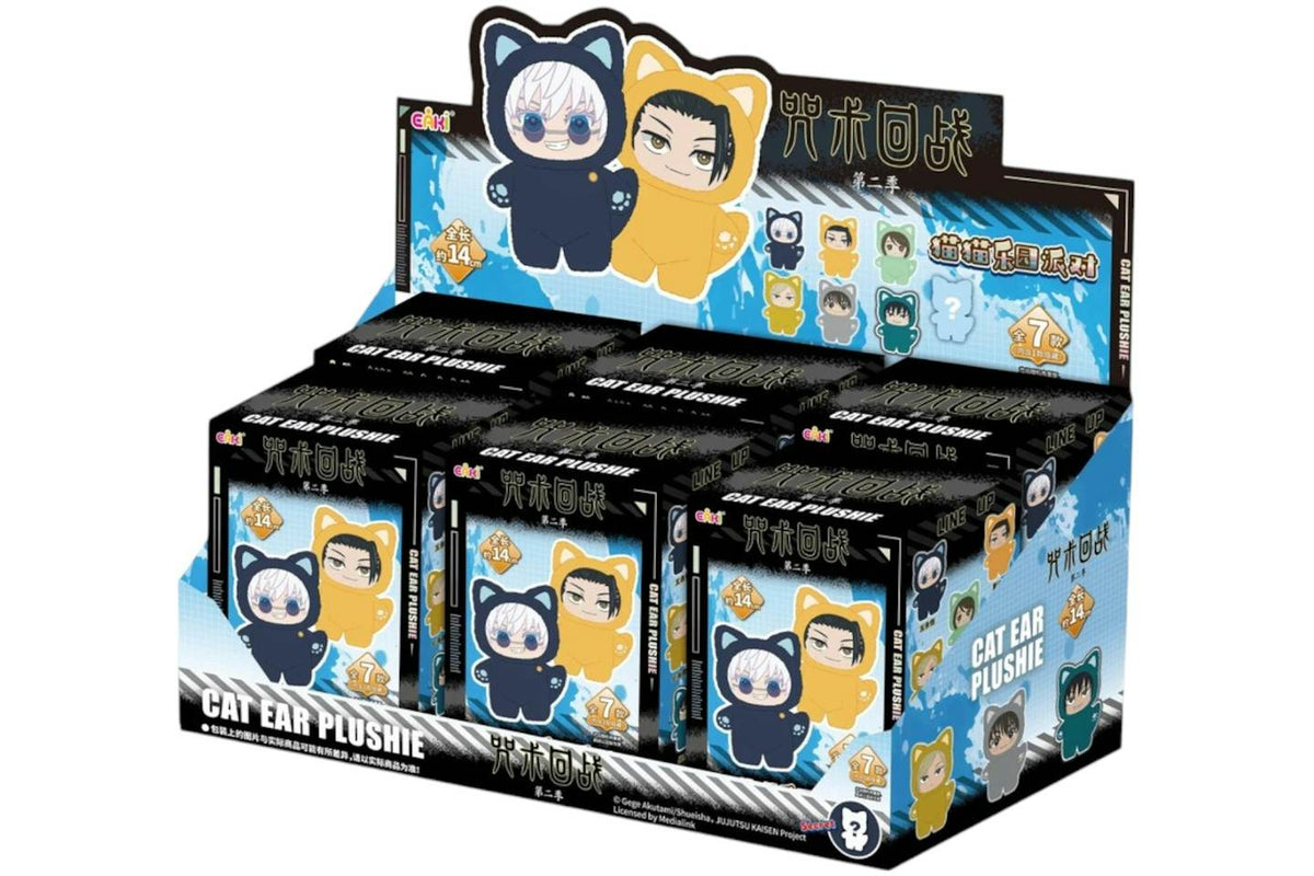 Miniso TOP TOY Jujutsu Kaisen Cat Ear Plush Keychains - Sealed Case of 6 Blind Boxes product image 1, provided for visual