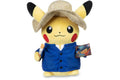 Pokemon Center x Van Gogh Museum: Pikachu Plush product image 1, provided for visual reference and product detail review