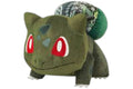 Pokemon x Sean Wotherspoon Bulbasaur Limited Edition Plush product image 1, provided for visual reference and product detail