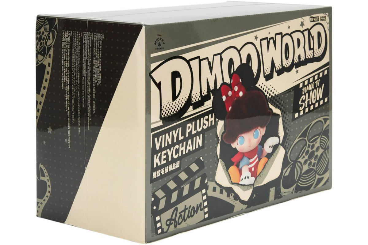 Pop Mart DIMOO x Disney Vinyl Plush Keychains - Sealed Case of 6 Blind Boxes product image 2, provided for visual reference