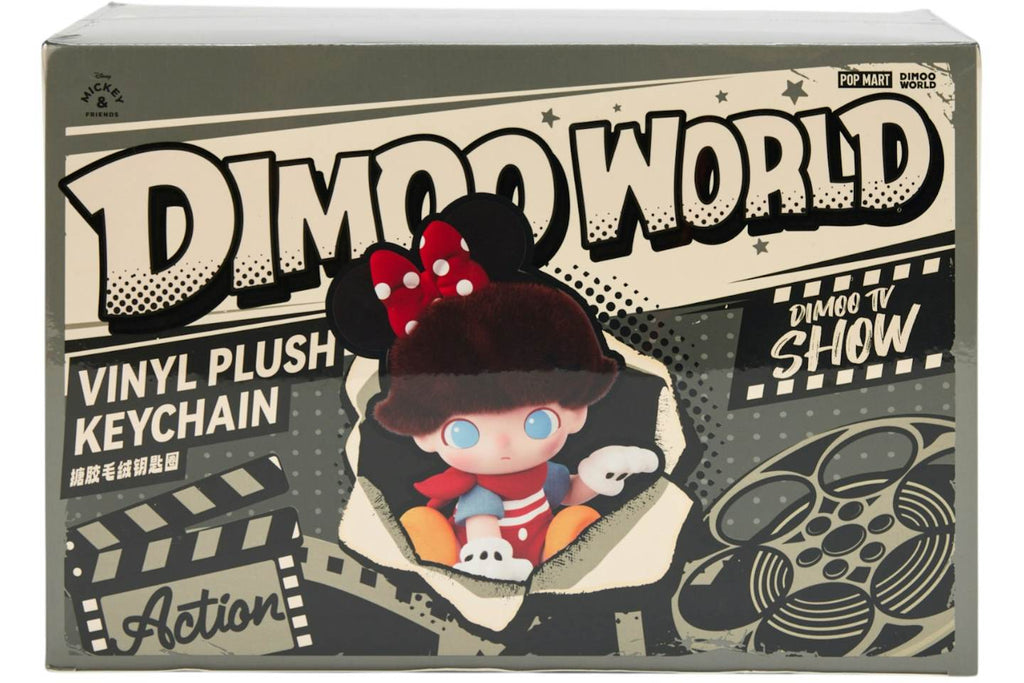 Pop Mart DIMOO x Disney Vinyl Plush Keychains - Sealed Case of 6 Blind Boxes product image 3, provided for visual reference