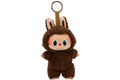 Pop Mart Labubu Exciting Macaron Chestnut Cocoa Vinyl Plush Pendant - Secret Version product image 1, provided for visual