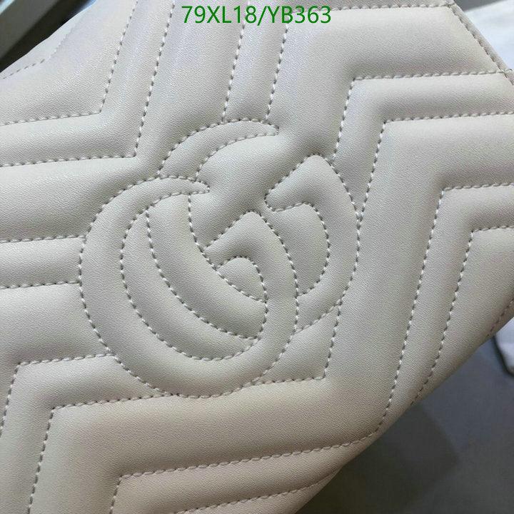 Gucci GG Marmont Matelassé Mini Bag product image 4, provided for visual reference and product detail review