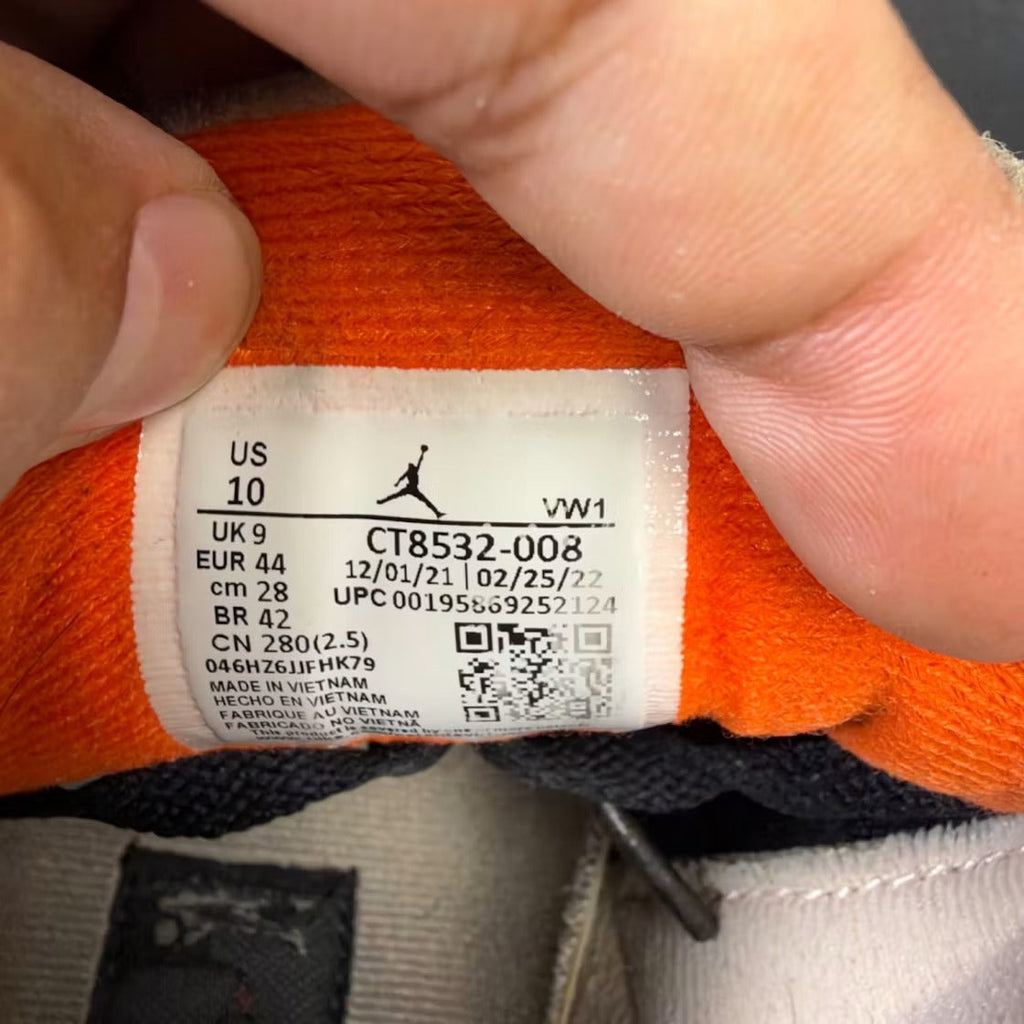 Air Jordan 3 Retro Desert Elephant product image 6, provided for visual reference and product detail review