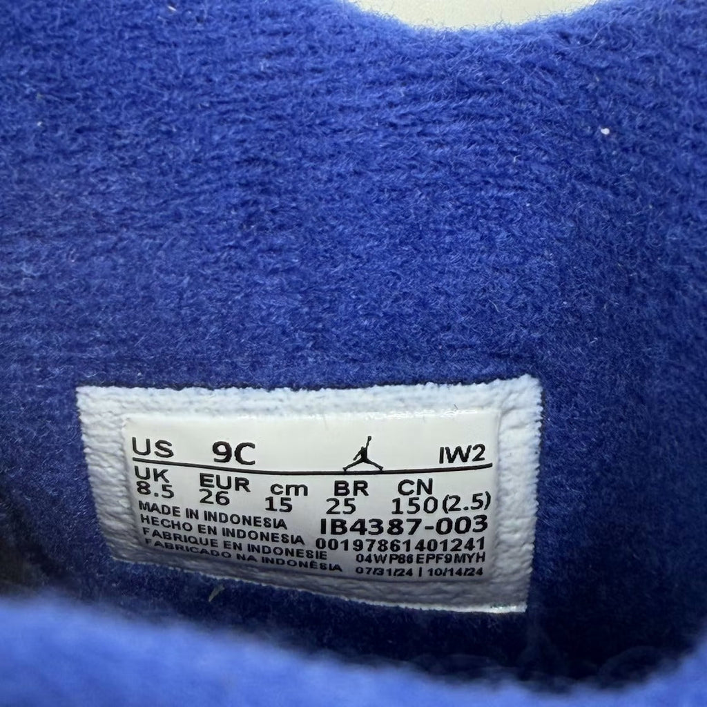 Air Jordan 4 Retro Rare Air (TD) product image 5, provided for visual reference and product detail review