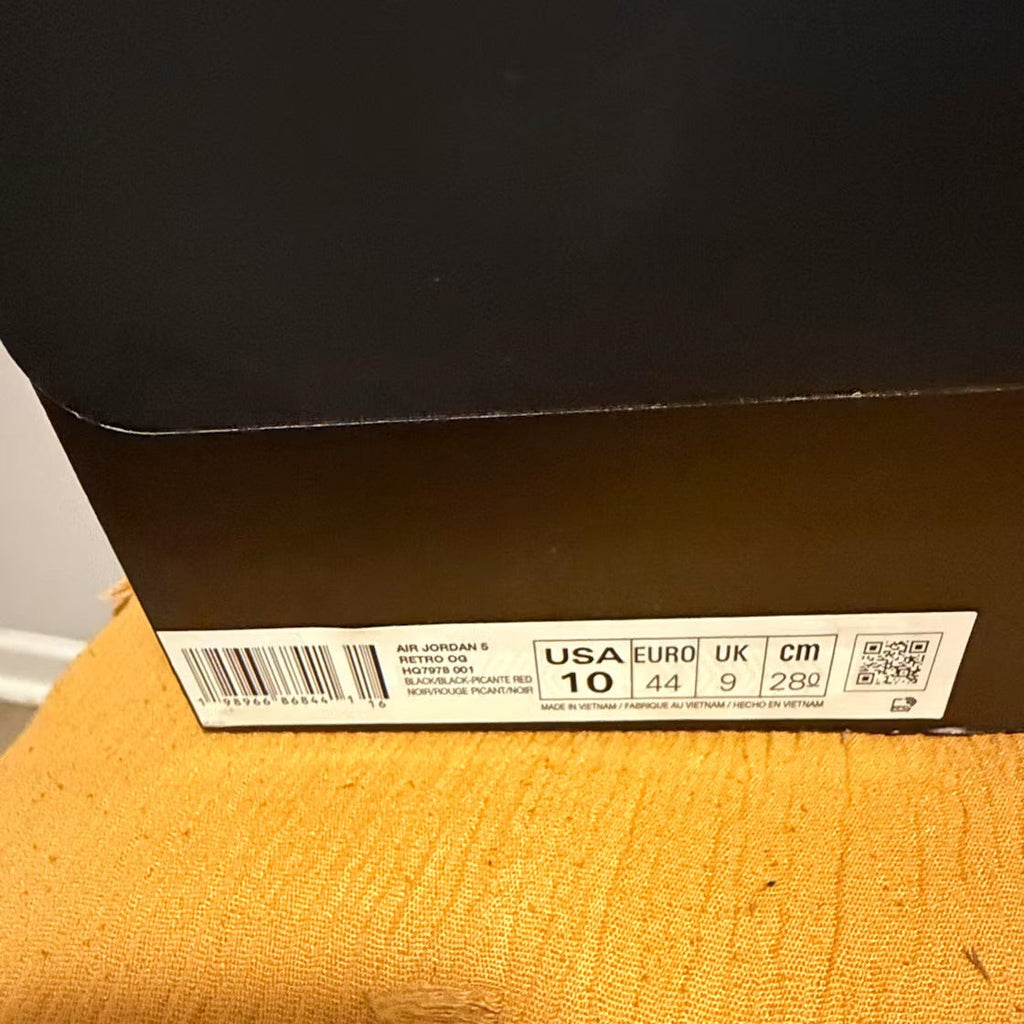 Air Jordan 5 Retro Halloween product image 6, provided for visual reference and product detail review