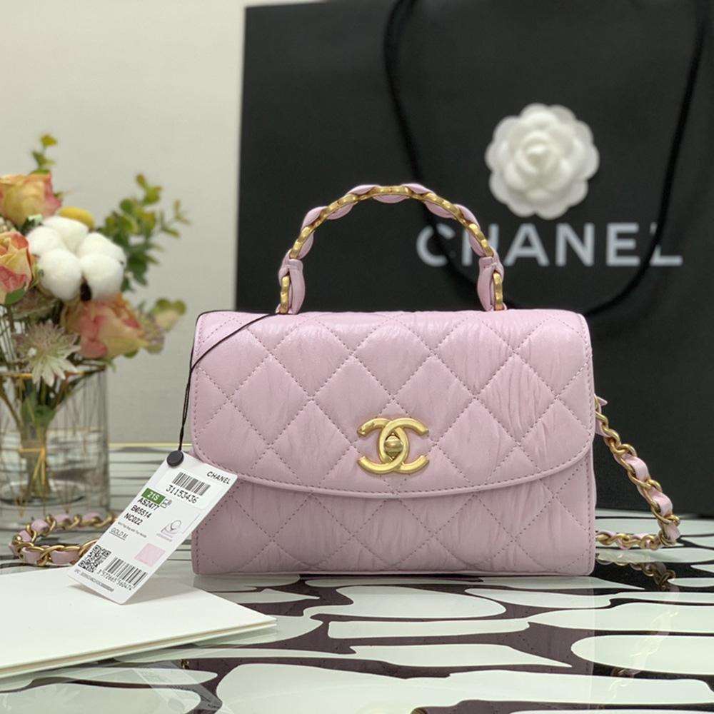 Chanel Mini Flap Bag Pink with Top Handle product image 1, provided for visual reference and product detail review