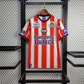 Retro Chivas Jersey 2002/03 Home Football Kit Soccer product image 1