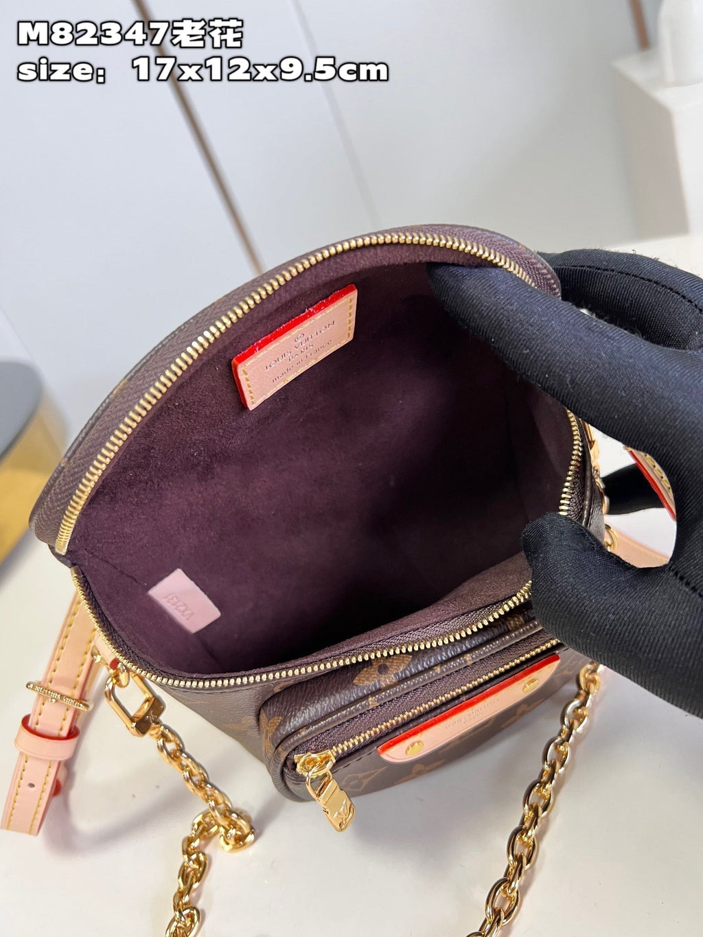 LV Mini Bumbag Monogram Canvas Crossbody Belt Bag with Chain Strap and Leather Trim - Black product image 2, provided for