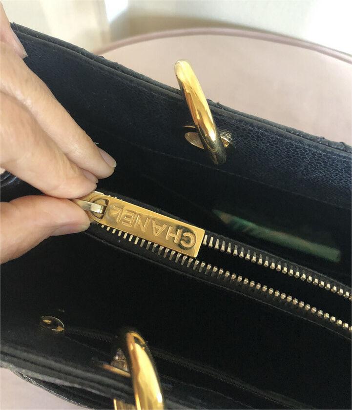 Chanel CC Blackgold Caviar Quilted Grand Shopping Tote product image 3, provided for visual reference and product detail