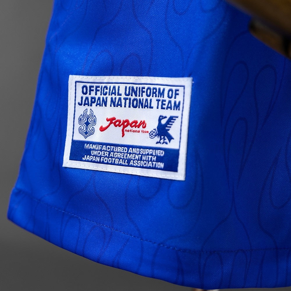 Japan Jersey 1996 Home Retro Football Kit product image 3