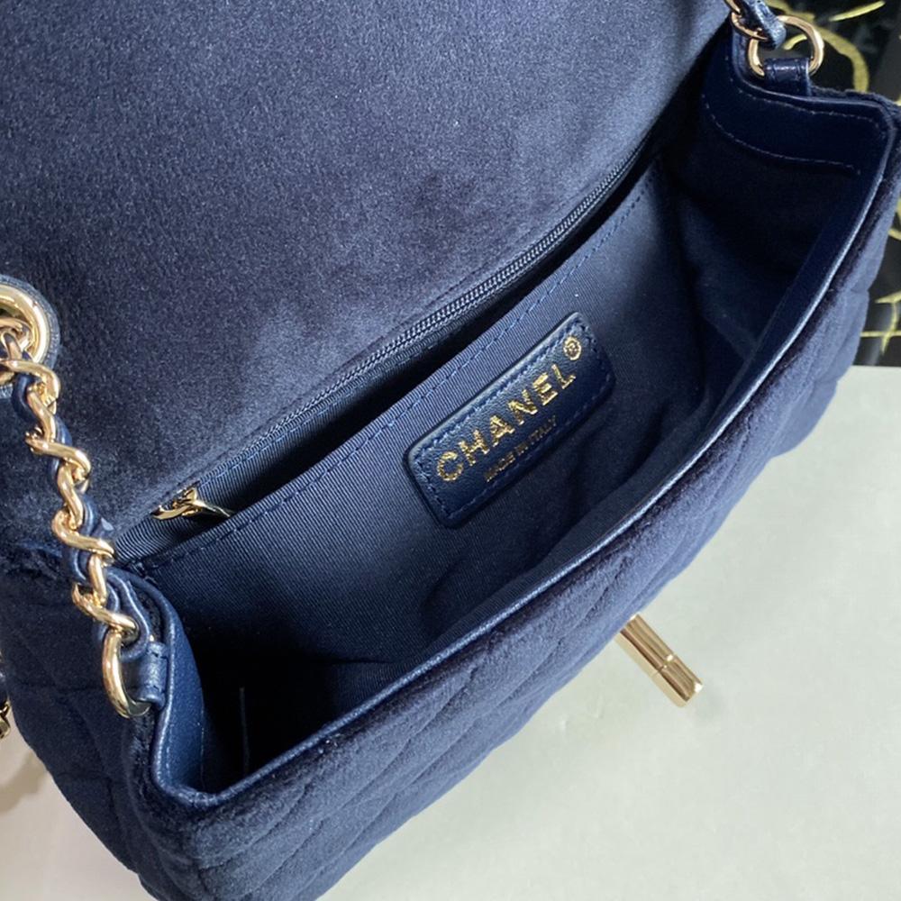 Chanel Square Mini Classic Flap Bag Velvet product image 7, provided for visual reference and product detail review