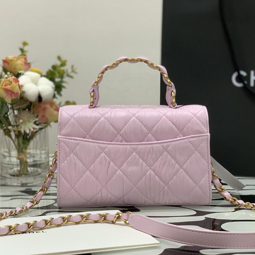 Chanel Mini Flap Bag Pink with Top Handle product image 4, provided for visual reference and product detail review