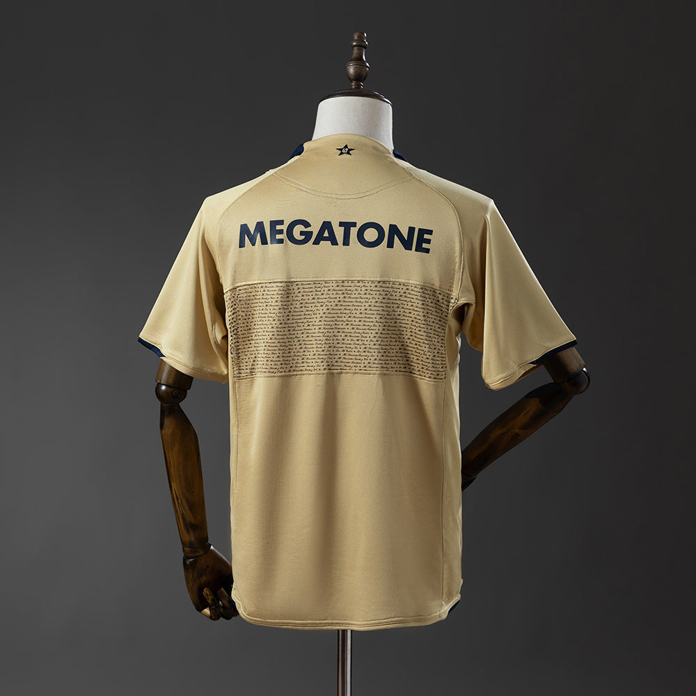Boca Junios Jersey 2007-08 Away Retro Football Kit product image 2