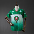 Morocco Jersey 1994 Away Retro Football Kit product image 1