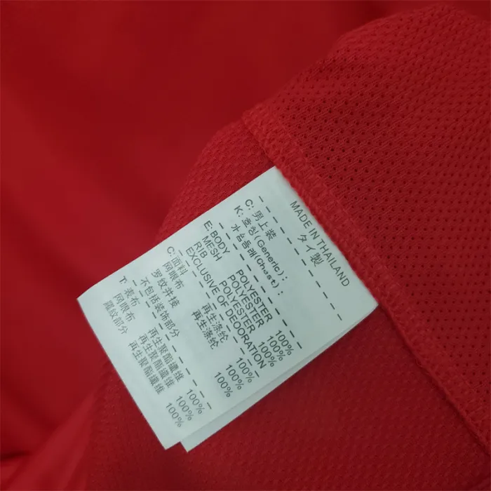 Portugal Jersey Home kit 2010 Retro Football Team Soccer product image 10