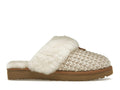 UGG Cozy Slipper - Cream (Women) product image 1, provided for visual reference and product detail review