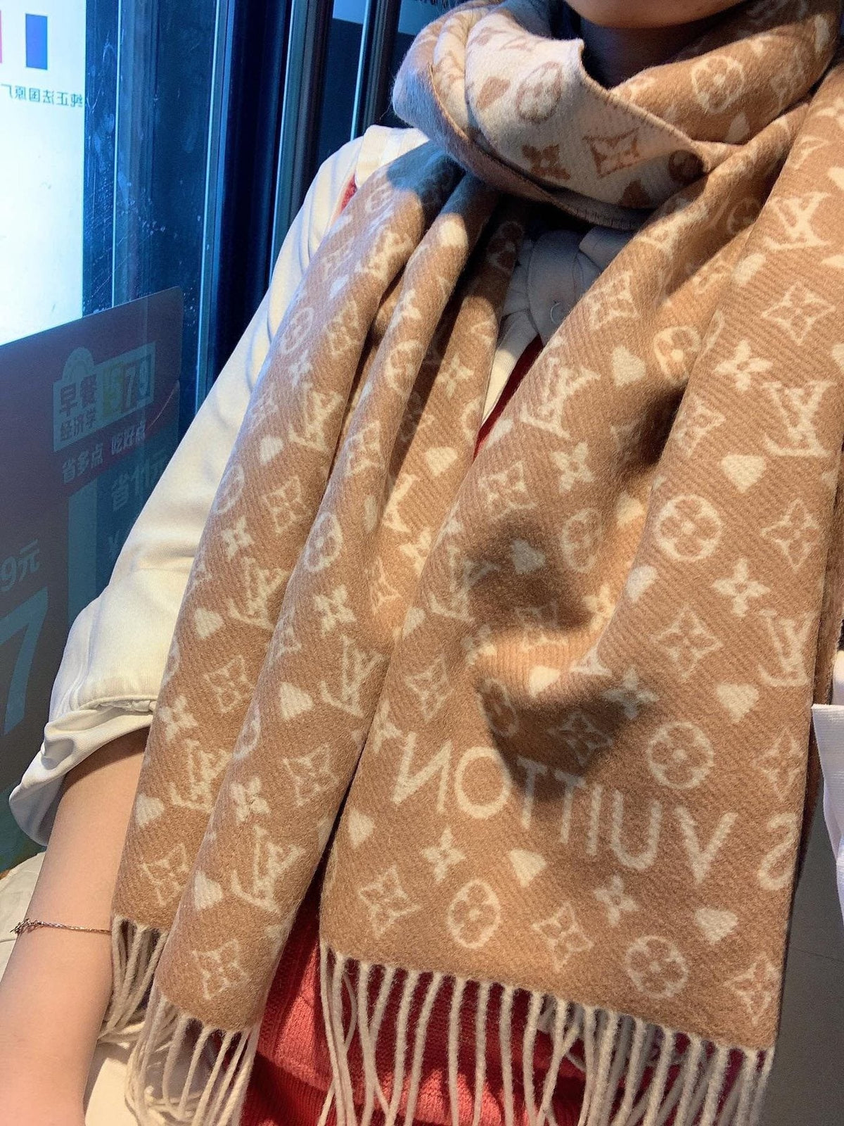 Louis Vuitton Tan and Cream Fringe Scarf product image 4, provided for visual reference and product detail review