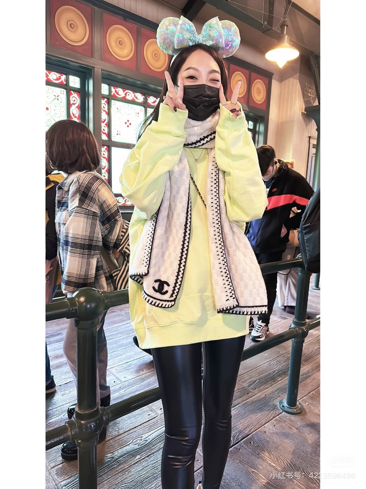 Chanel Cream Knit Scarf with Black Trim product image 2, provided for visual reference and product detail review