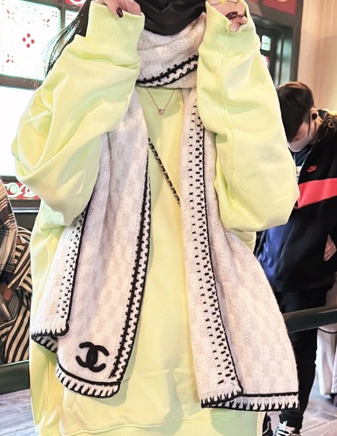 Chanel Cream Knit Scarf with Black Trim product image 1, provided for visual reference and product detail review