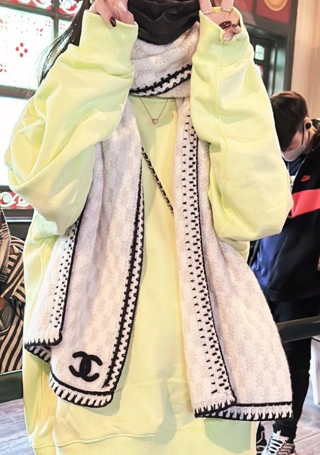 Chanel Cream Trim Knitted Scarf product image 1, provided for visual reference and product detail review